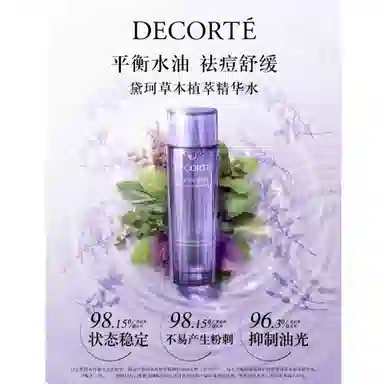 150ml150ml*2150ml*3300ml