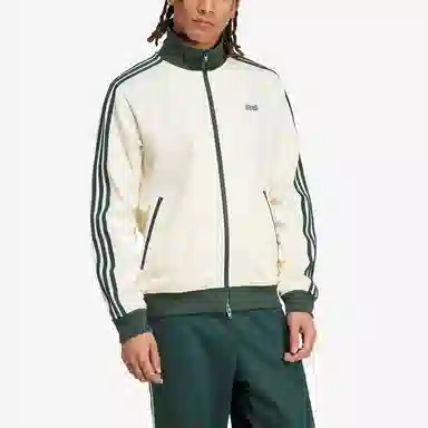 adidas originals x SNS TRACK TOP