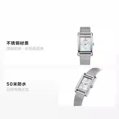 CITIZEN Juicy TintJT EJ6120-89D