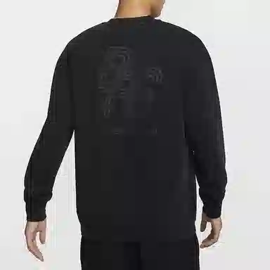 Nike Sportswear logo