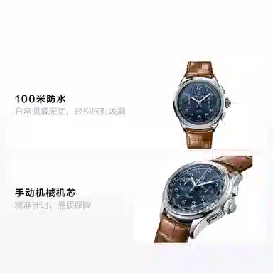 BREITLING B15 42mm AB1510171C1P1