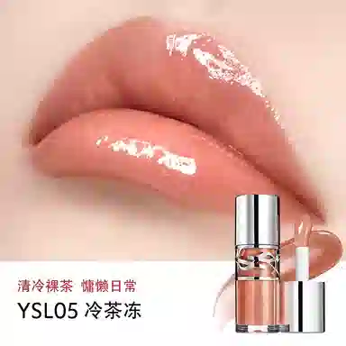 YSL 6ml