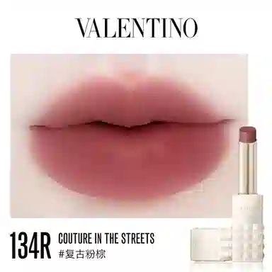 Valentino 2.3g