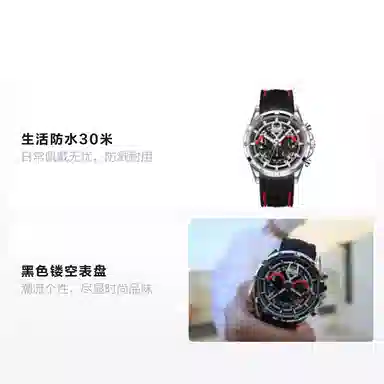 FAIRWHALE FW-5440-R1