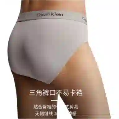 CKCalvin Klein SS23 CK96 Logo 1