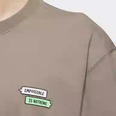 adidas x SEEBIN SS23 Graphic Embosssed Tee T