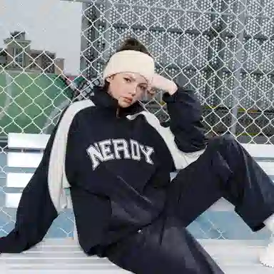 NERDY