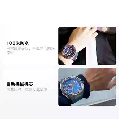 NSQUARE 100 L0471-N11.4