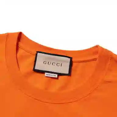 Gucci SS22 Palm Tree Print T-Shirt Orange