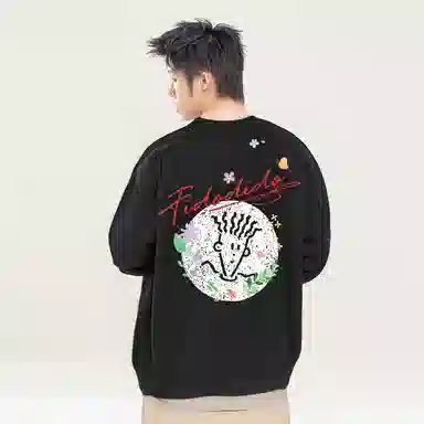 FIDO DIDO LogoCleanfit