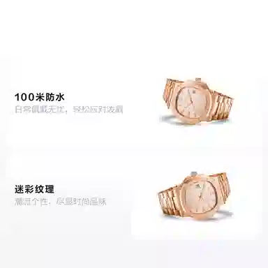 A BATHING APE TYPE 10 BAPEX