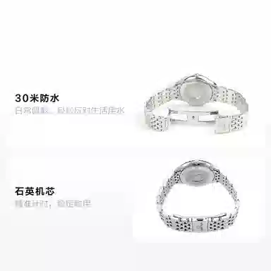 OMEGA 30 30mm 434.10.30.60.05.001