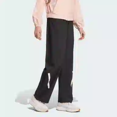 adidas ZNE Woven Joggers