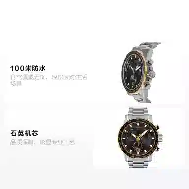 TISSOT 45.5mm T125.617.21.051.00