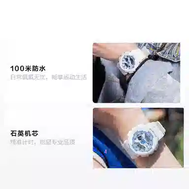 CASIO BABY-G x A 25 BA-110BE-7APRDL