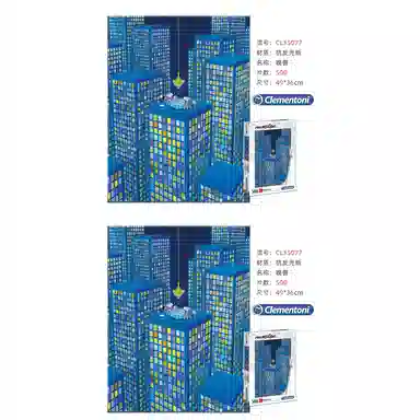 CLEMENTONI 500pcs CL35077