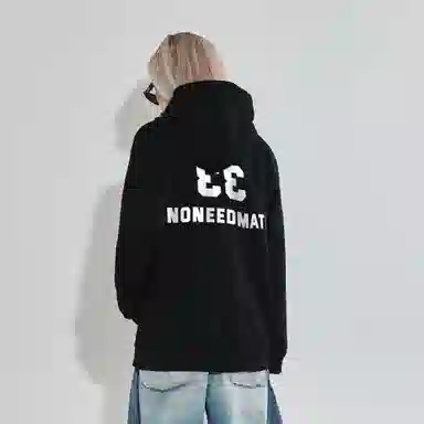nomt 33