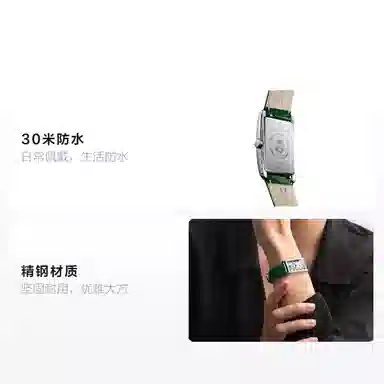 Longines DolceVita L5.512.4.71.A