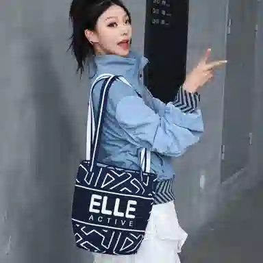 Elle Active Logo Toto