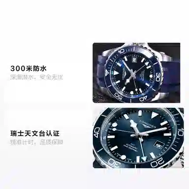 Longines Sports Series 43mm Blue Dial