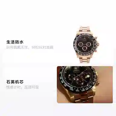 A BATHING APE 1H30-182-020