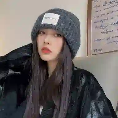 ins