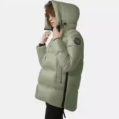 Canada Goose Cypress