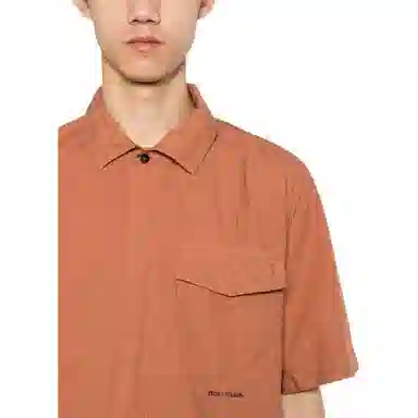 Stone Island SS24 Paracadute Pocket Shirt Orange