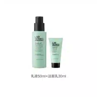 30ml+50ml