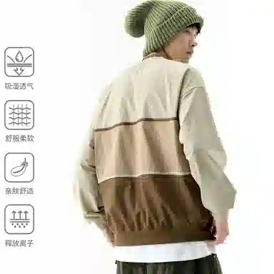 WOOD SOON 2025CleanfitT