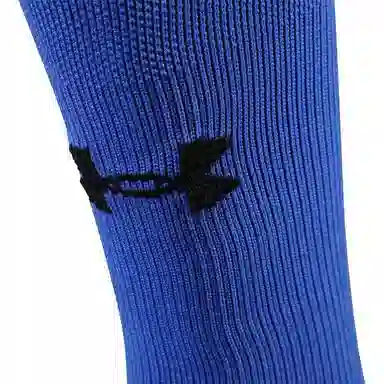 Under Armour Logo 11