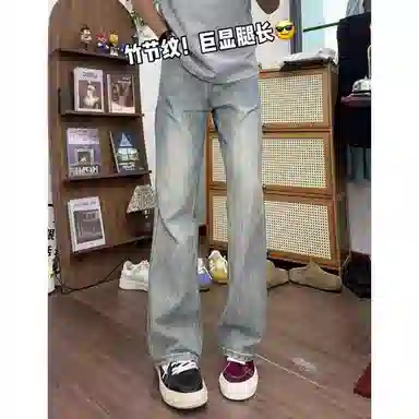 DUATOGE vibecleanfit