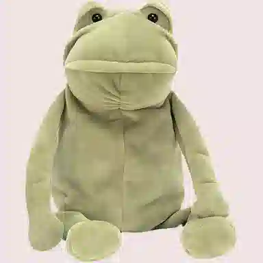 JELLYCAT 33cm
