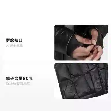 adidas Originals Down Puffer Jacket Black