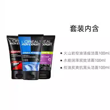 L'OREAL PARIS MEN EXPERT