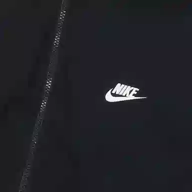 Nike Windrunner Black