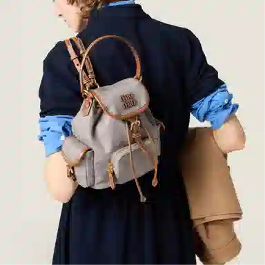 Miu Miu Backpack