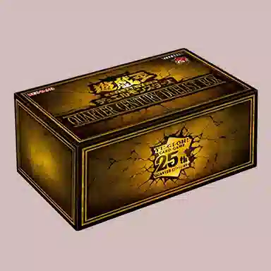YU-GI-OH Quarter Century Duelist Box 2023