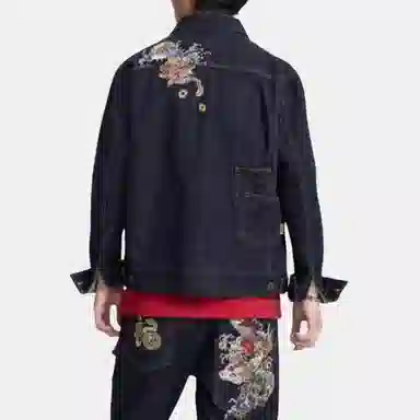 Kue Wash Denim Jacket