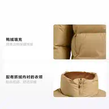 Under Armour Limitless