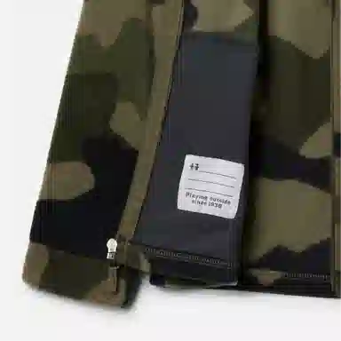 Columbia Zing III Logo