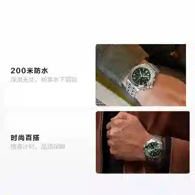 Breitling AB0134101L1A1