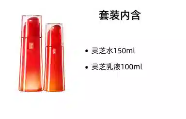 150ml+100ml150ml+75ml+125ml