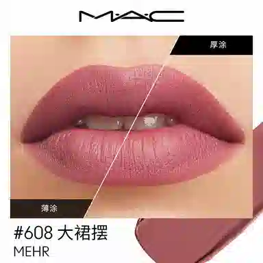 MAC 3.5g