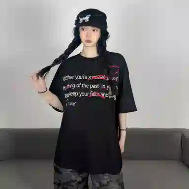 TH FABRICATE vintagevibe T