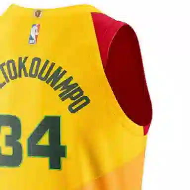 Nike NBA AU 201819 34 logo