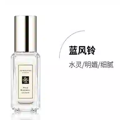 9ml*5