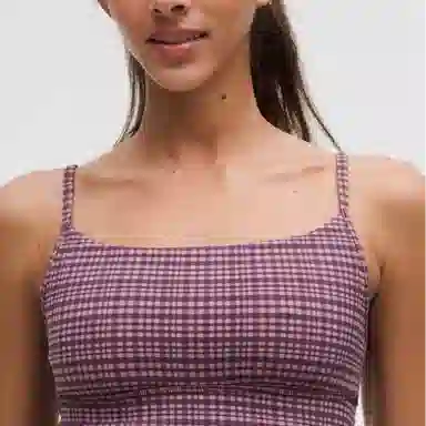 lululemon Align Nulu