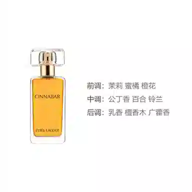 EDP 50ml