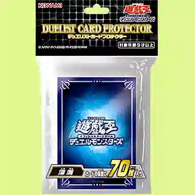 OCG